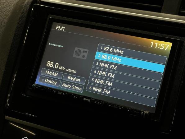 Honda Fit III с пробегом 2014 года, цена 935 000 рублей, 115475 км, хэтчбек, Автокод Объявления