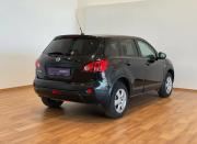 Nissan Qashqai I Волгоград  - изображение 25