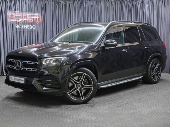 Mercedes-Benz GLS II (X167)