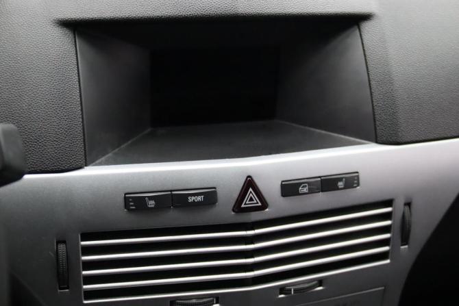 Opel Astra H Рестайлинг с пробегом 2012 года, цена 595 950 рублей, 160505 км, хэтчбек, Автокод Объявления