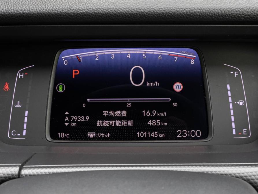 Honda Fit III Рестайлинг Краснодар  - изображение 17