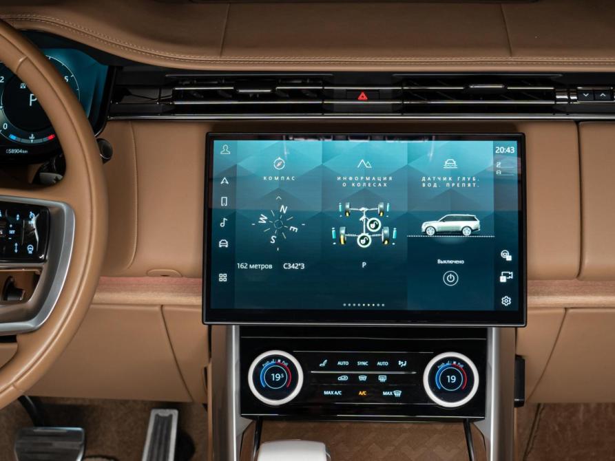 Land Rover Range Rover V Москва  - изображение 16