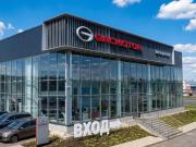 Kia Sportage IV Рестайлинг Пермь  - изображение 11