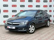 Opel Astra H Рестайлинг Санкт-Петербург  - изображение 12