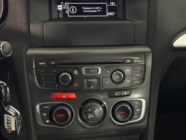 Citroen C4 II с пробегом 2013 года, цена 730 000 рублей, 89275 км, седан, Автокод Объявления