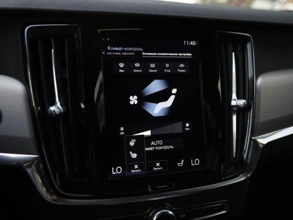 Volvo V90 Cross Country I с пробегом 2017 года, цена 3 489 000 рублей, 99101 км, универсал, Автокод Объявления