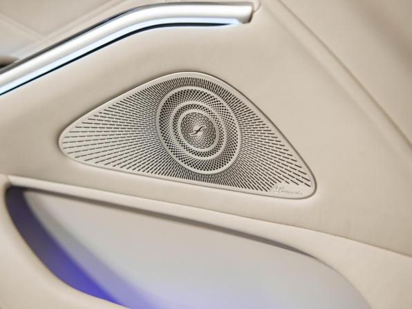 Новый Mercedes-Benz Maybach S-Класс II (Z223) Рестайлинг 2026 года, цена 48 500 000 рублей, седан, Автокод Объявления