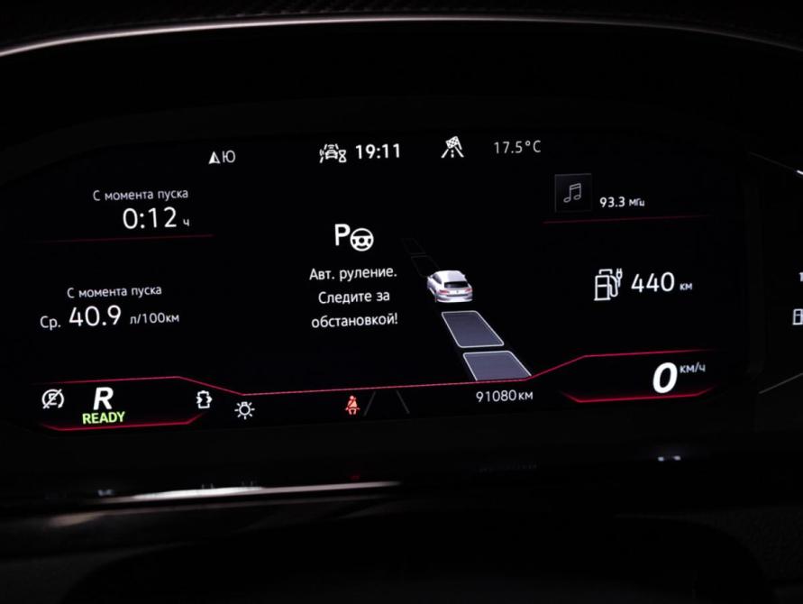 Volkswagen Arteon I Рестайлинг Санкт-Петербург  - изображение 22