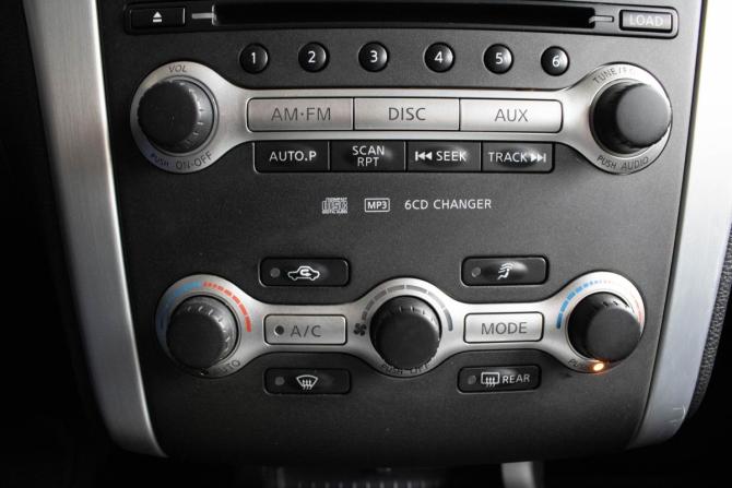 Nissan Murano II (Z51) с пробегом 2008 года, цена 1 249 000 рублей, 234907 км, внедорожник, Автокод Объявления
