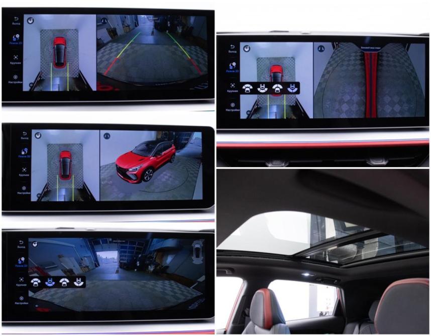 Geely Coolray I Рестайлинг Москва  - изображение 18