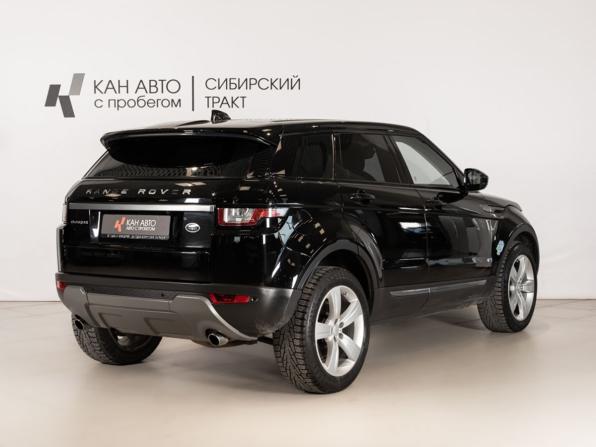 Land Rover Range Rover Evoque I Рестайлинг с пробегом 2017 года, цена 2 475 000 рублей, 84134 км, внедорожник, Автокод Объявления