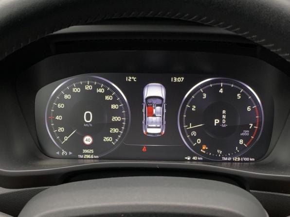 Volvo XC40 I с пробегом 2021 года, цена 3 850 000 рублей, 39625 км, внедорожник, Автокод Объявления