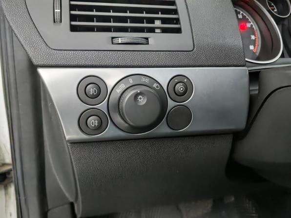 Opel Astra H Рестайлинг с пробегом 2008 года, цена 540 000 рублей, 141240 км, седан, Автокод Объявления