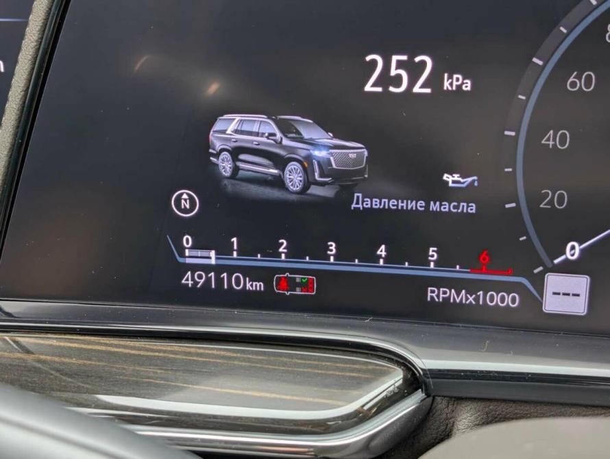 Cadillac Escalade V Москва  - изображение 30