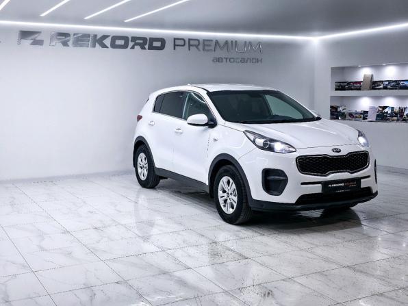 Kia Sportage IV с пробегом 2017 года, цена 1 699 000 рублей, 139225 км, внедорожник, Автокод Объявления