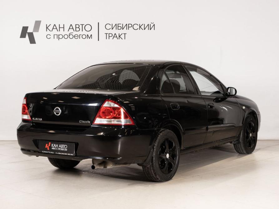 Nissan Almera Classic I Казань  - изображение 3