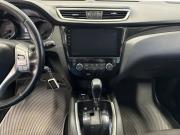 Nissan Qashqai II Саратов  - изображение 23