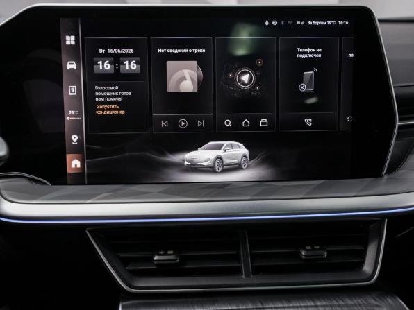 Haval F7 II с пробегом 2025 года, цена 3 020 000 рублей, 17254 км, внедорожник, Автокод Объявления