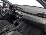 Audi Q3 Sportback II (F3) Москва  - изображение 42