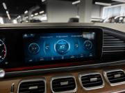 Mercedes-Benz GLS II (X167) Москва  - изображение 63