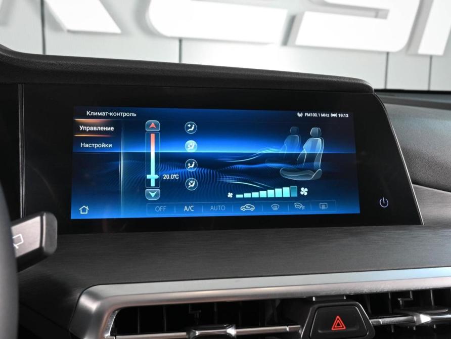 Changan CS35 Plus I Рестайлинг Ростов-на-Дону  - изображение 16