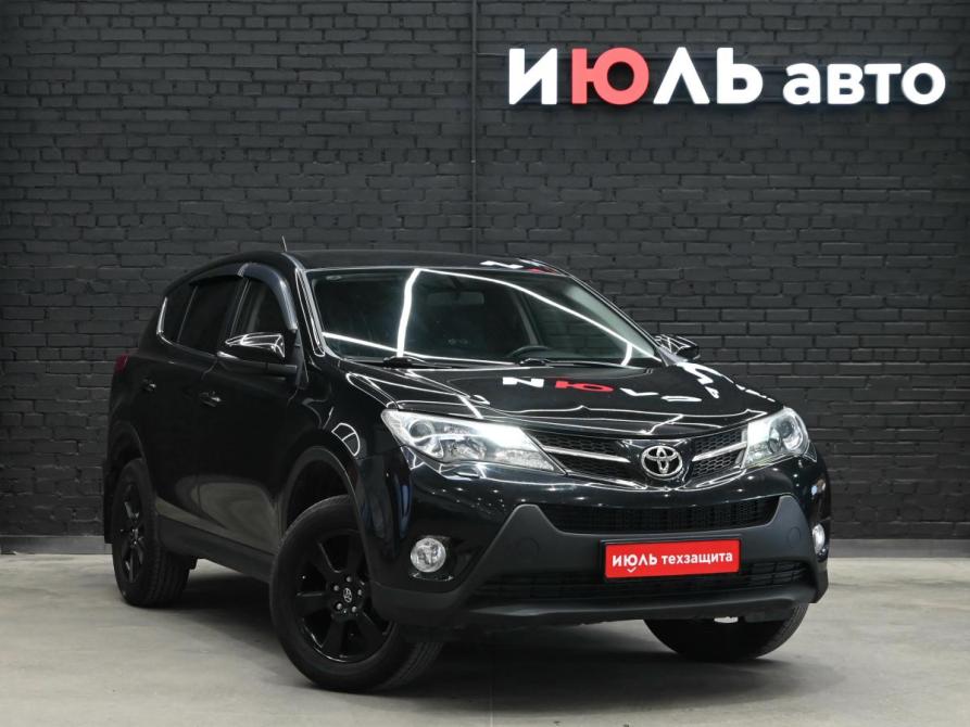 Toyota RAV4 IV (XA40) Екатеринбург  - изображение 3