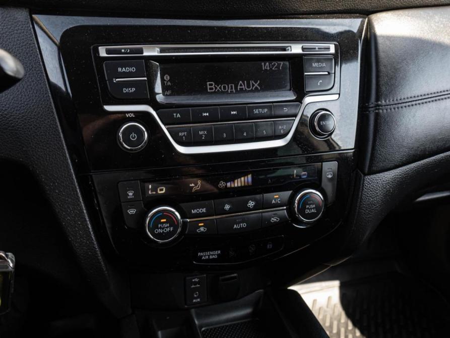 Nissan Qashqai II Рестайлинг Краснодар  - изображение 14
