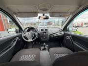 Lada (ВАЗ) Granta I Рестайлинг Владикавказ  - изображение 22