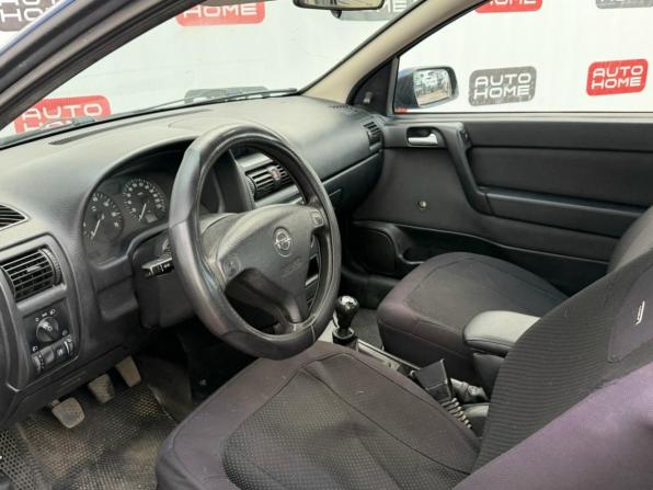 Opel Astra G с пробегом 2002 года, цена 289 990 рублей, 290000 км, хэтчбек, Автокод Объявления
