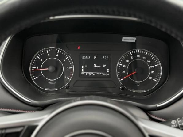 Dongfeng Fengon 500 с пробегом 2024 года, цена 1 460 000 рублей, 27387 км, внедорожник, Автокод Объявления