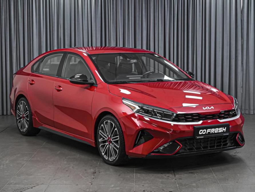 Kia Forte III Рестайлинг Ставрополь  - изображение 1