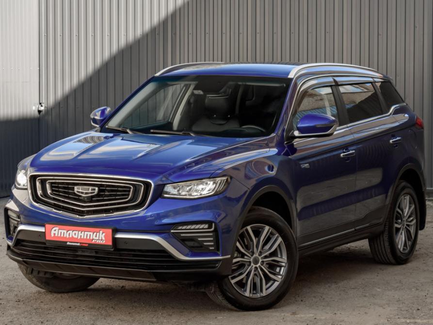 Geely Atlas Pro Екатеринбург  - изображение 1
