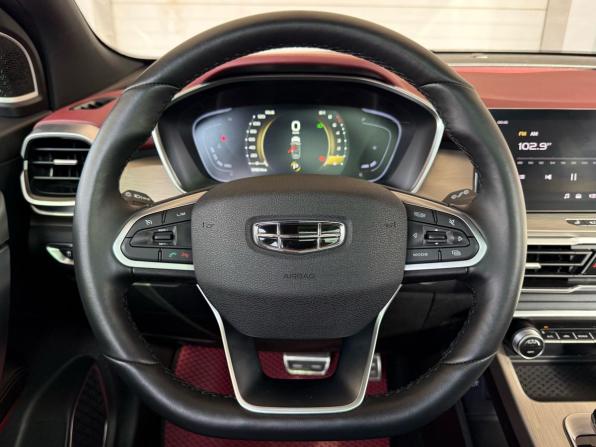 Geely Coolray I с пробегом 2023 года, цена 1 860 000 рублей, 32779 км, внедорожник, Автокод Объявления