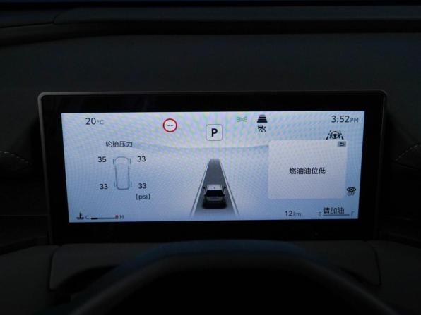 Toyota RAV4 VI (XA60) с пробегом 2026 года, цена 4 177 077 рублей, 12 км, внедорожник, Автокод Объявления