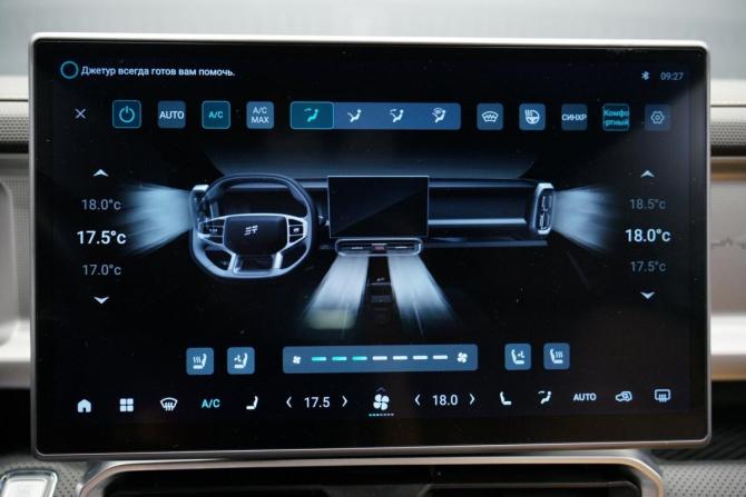 JETOUR T2 с пробегом 2024 года, цена 3 290 000 рублей, 47000 км, внедорожник, Автокод Объявления