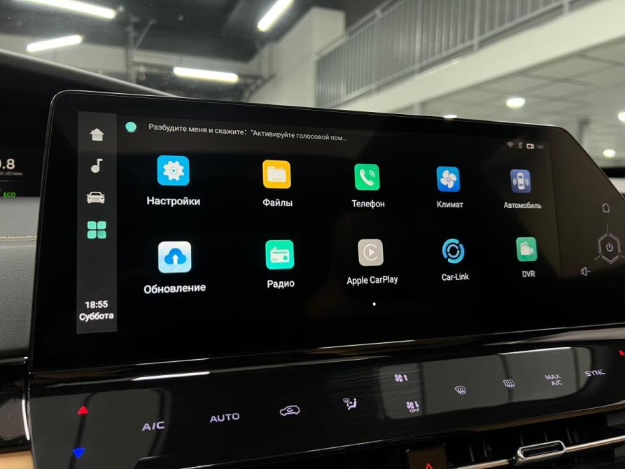 Changan UNI-K Казань  - изображение 18