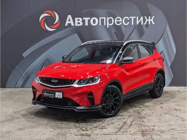 Geely Coolray I с пробегом 2022 года, цена 1 745 000 рублей, 26308 км, внедорожник, Автокод Объявления