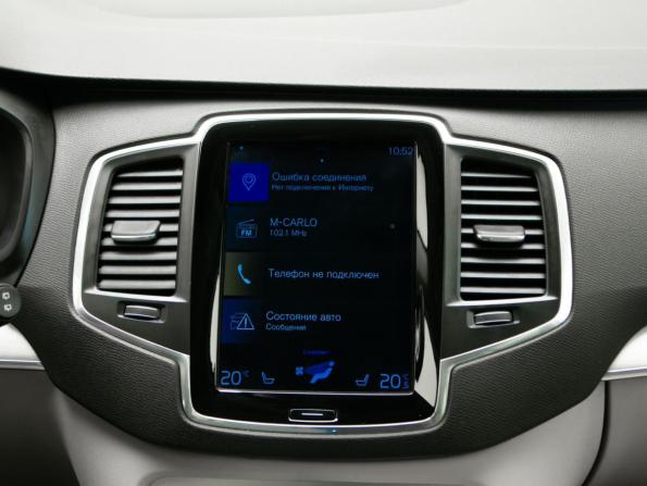 Volvo XC90 II с пробегом 2018 года, цена 3 749 000 рублей, 130550 км, внедорожник, Автокод Объявления