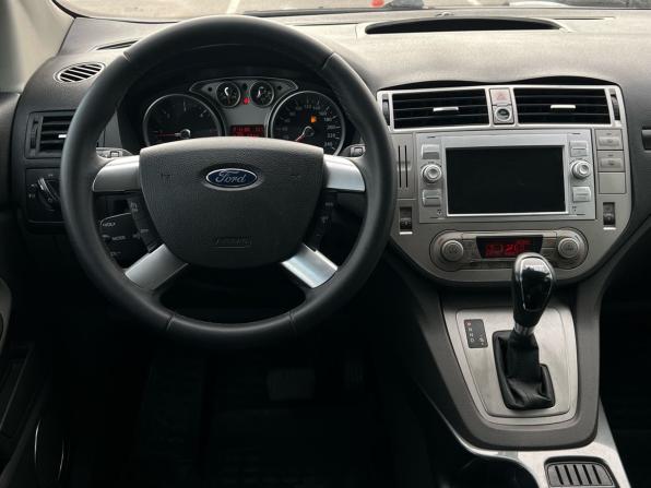 Ford Kuga I с пробегом 2011 года, цена 760 000 рублей, 281082 км, внедорожник, Автокод Объявления