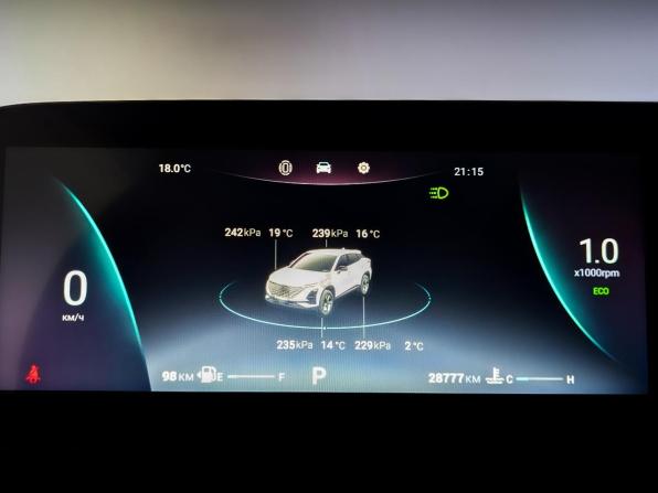 Omoda C5 I с пробегом 2023 года, цена 1 725 000 рублей, 28775 км, внедорожник, Автокод Объявления