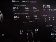 Li Auto (Lixiang) L9 I Москва  - изображение 38