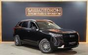 Haval Jolion I Рестайлинг Уфа  - изображение 21