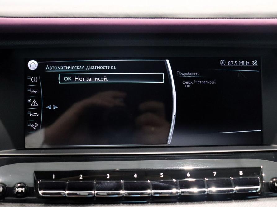 Rolls-Royce Cullinan I Калининград  - изображение 26