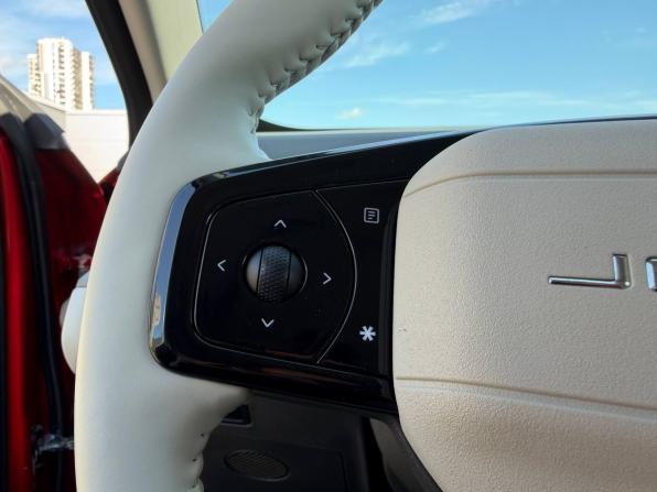 JETOUR DASHING I с пробегом 2024 года, цена 2 545 000 рублей, 17433 км, внедорожник, Автокод Объявления