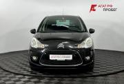 Citroen C3 II Нижний Новгород  - изображение 26