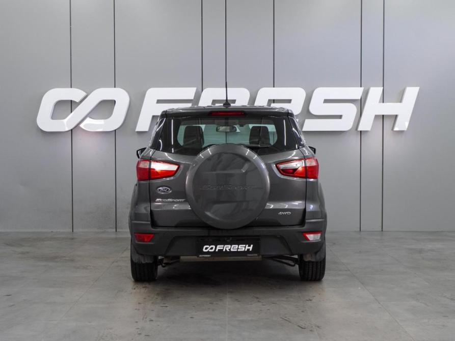 Ford EcoSport II Рестайлинг Воронеж  - изображение 4