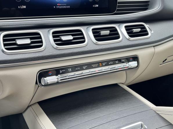 Mercedes-Benz GLE II (V167) с пробегом 2019 года, цена 5 090 000 рублей, 110192 км, внедорожник, Автокод Объявления