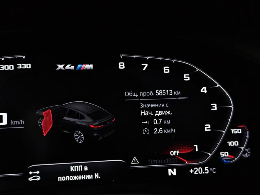 BMW X4 M I (F98) Москва  - изображение 13