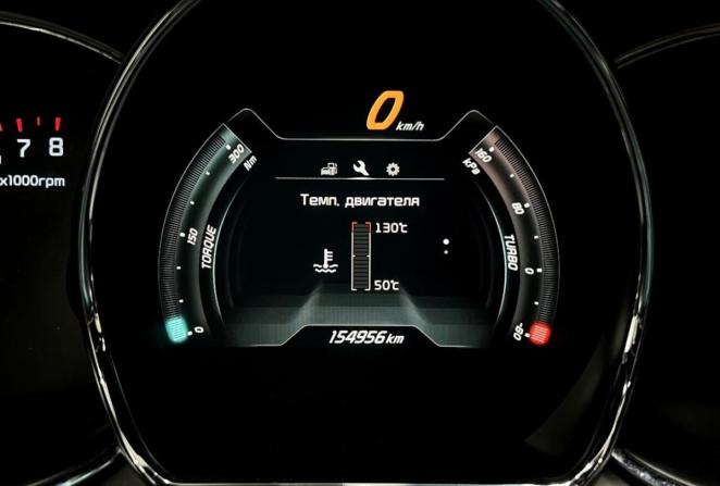Kia Ceed GT I с пробегом 2015 года, цена 1 570 000 рублей, 154956 км, хэтчбек, Автокод Объявления