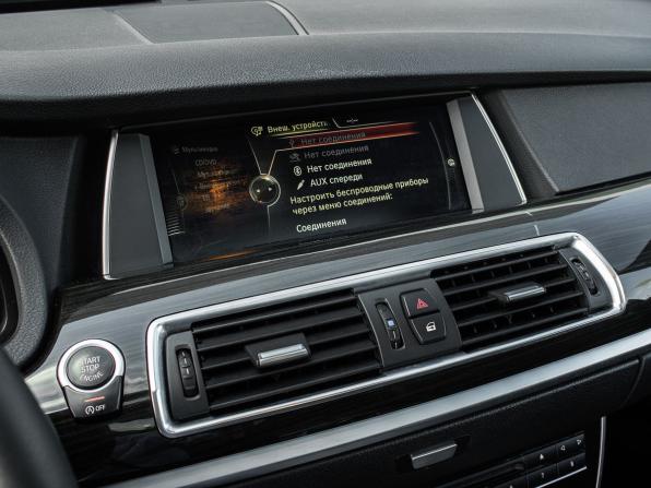 BMW 5 серии VI (F10/F11/F07) Рестайлинг с пробегом 2013 года, цена 1 840 000 рублей, 240929 км, лифтбек, Автокод Объявления